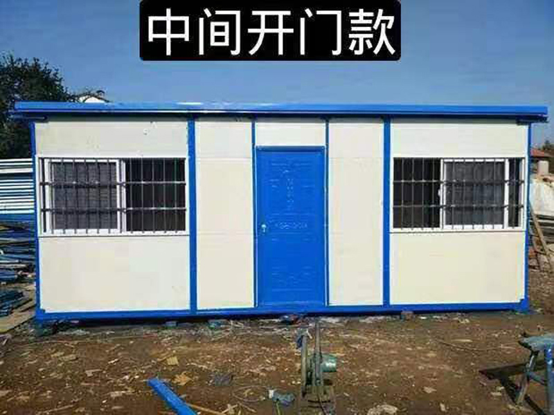 庆城集装箱-13