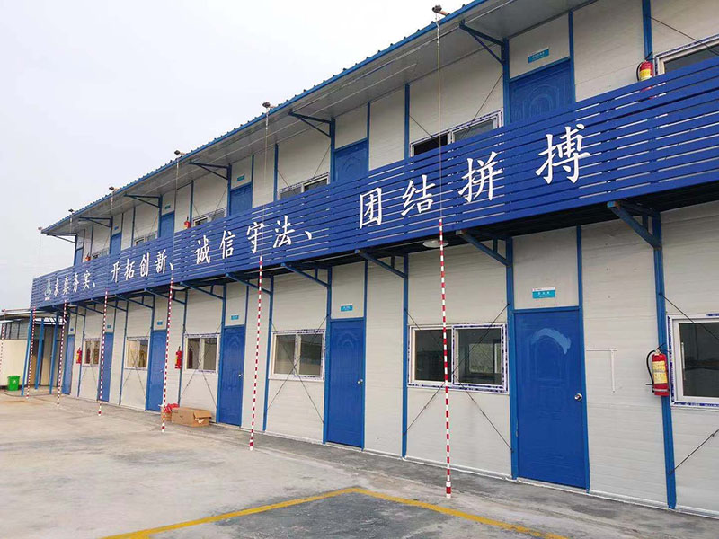 庆城活动房-13